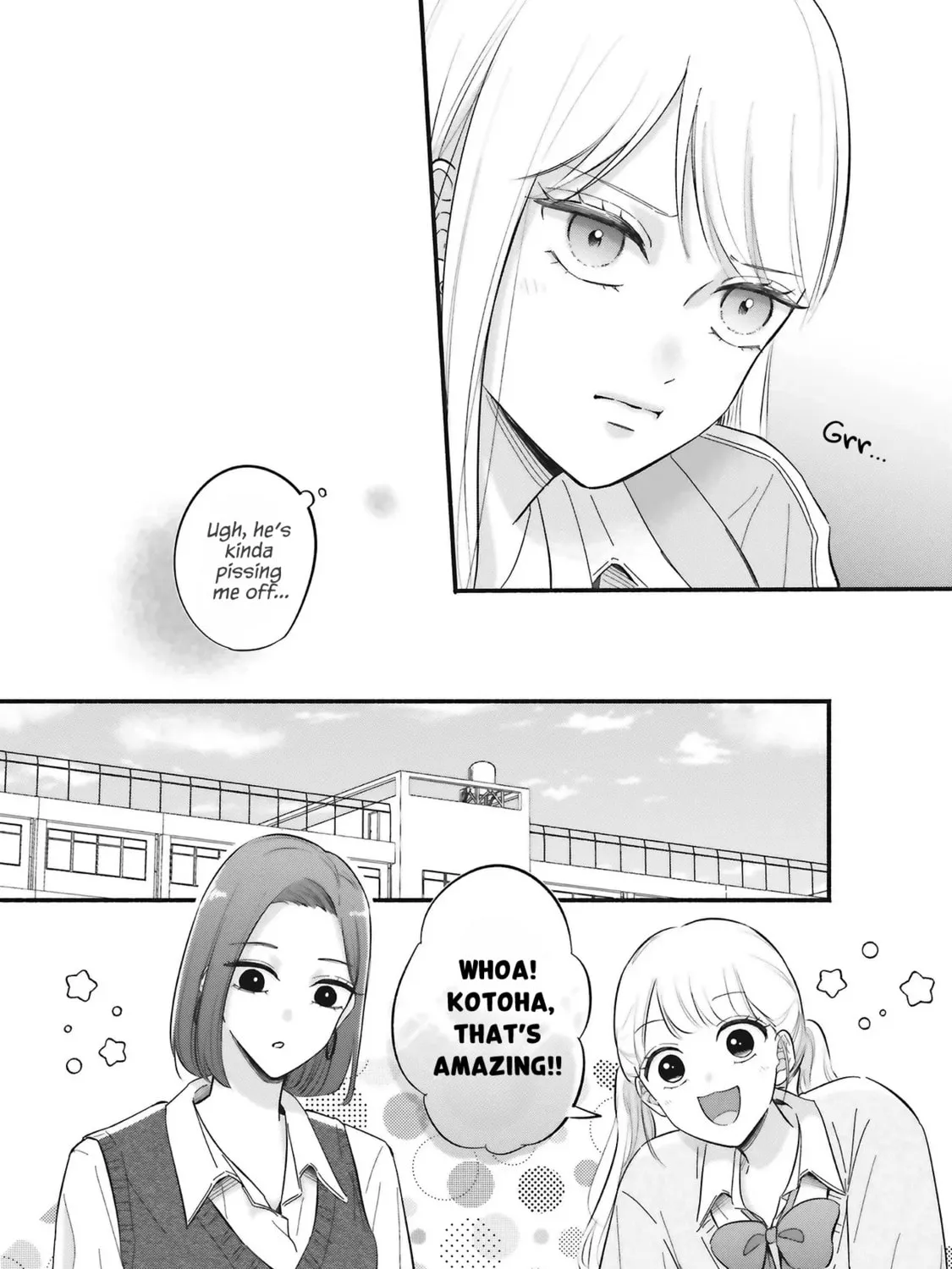 Gal to Oyasan - Chapter 2 - Page 15