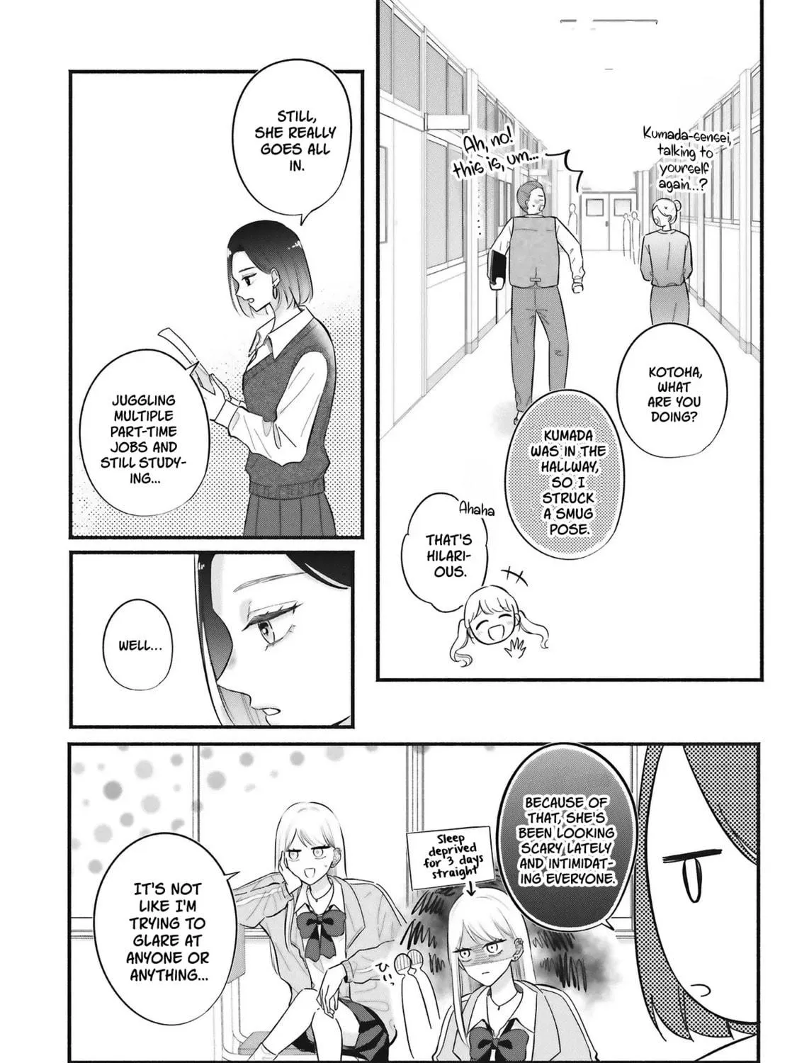 Gal to Oyasan - Chapter 2 - Page 19