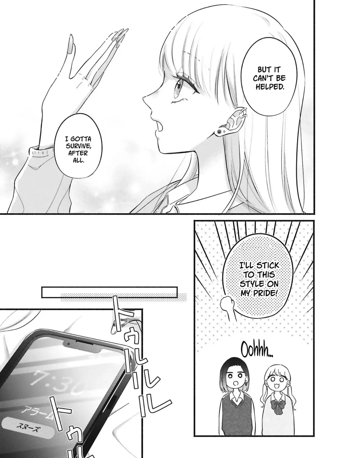 Gal to Oyasan - Chapter 2 - Page 21