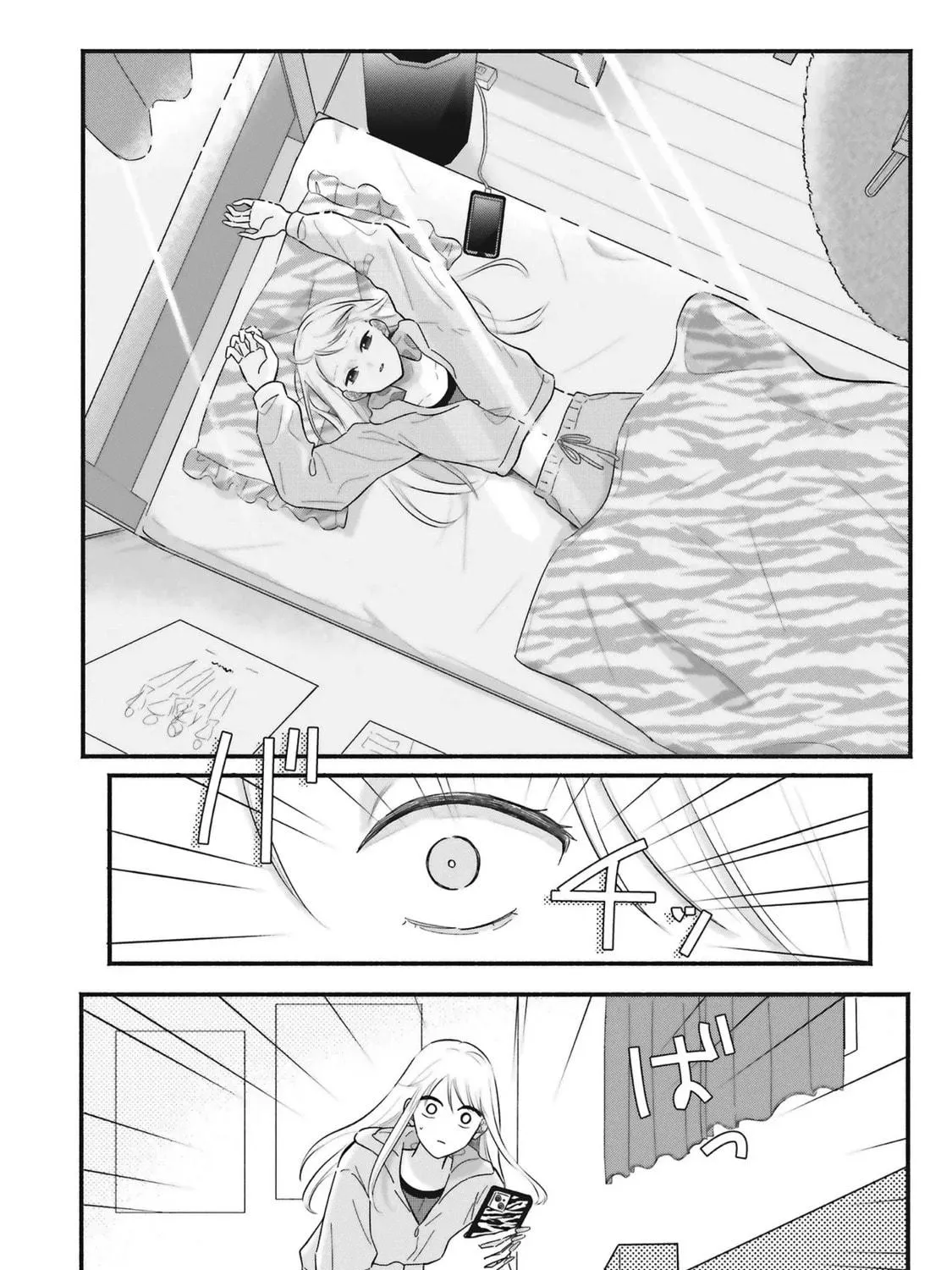 Gal to Oyasan - Chapter 2 - Page 23
