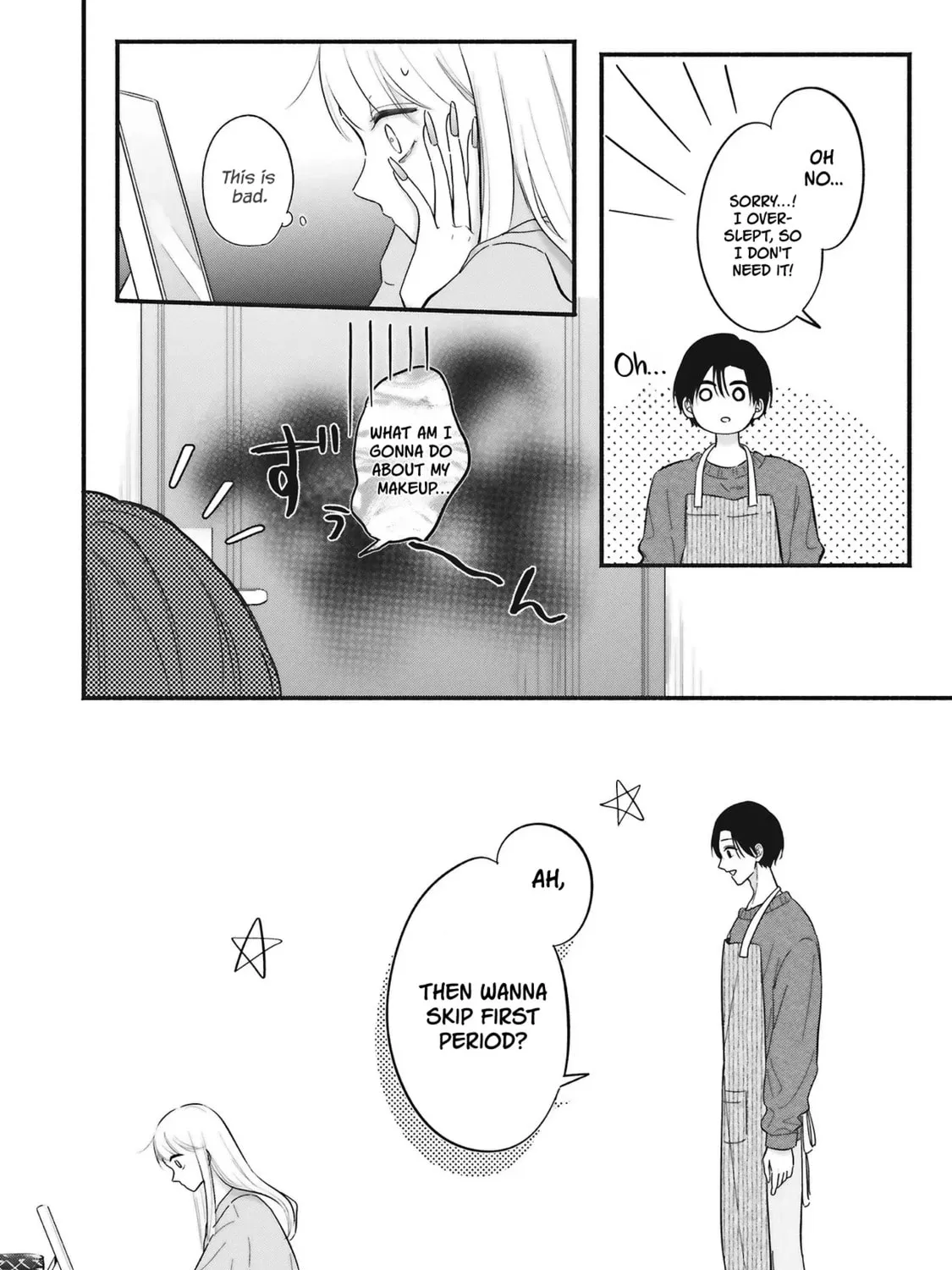 Gal to Oyasan - Chapter 2 - Page 27