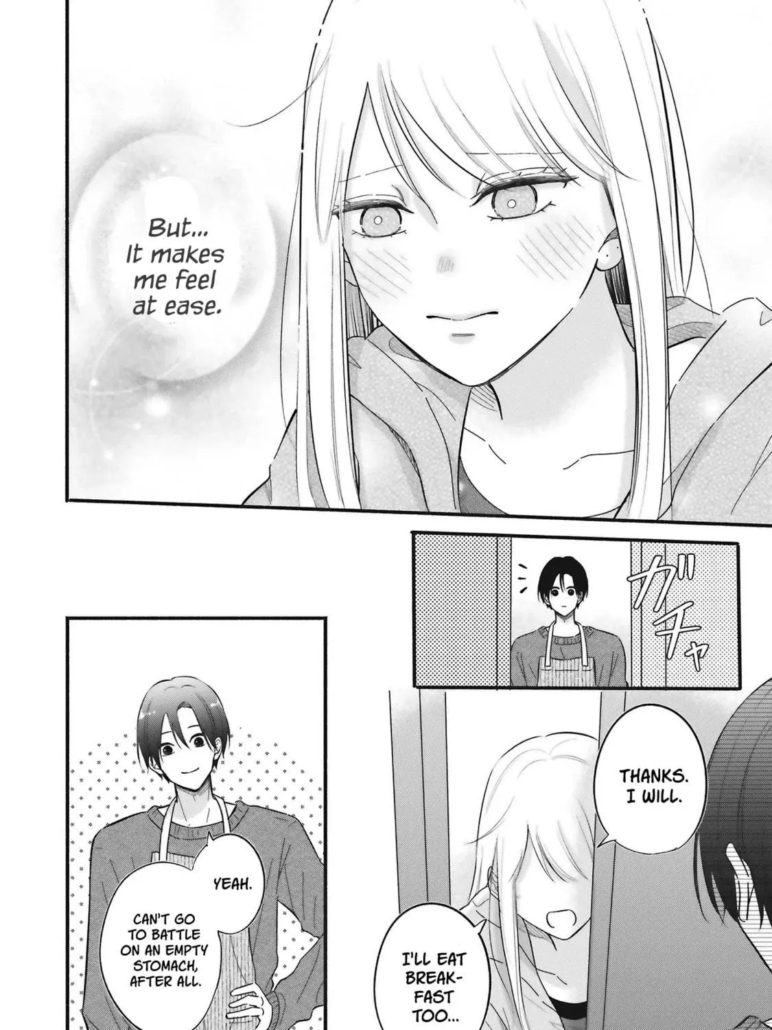 Gal to Oyasan - Chapter 2 - Page 35