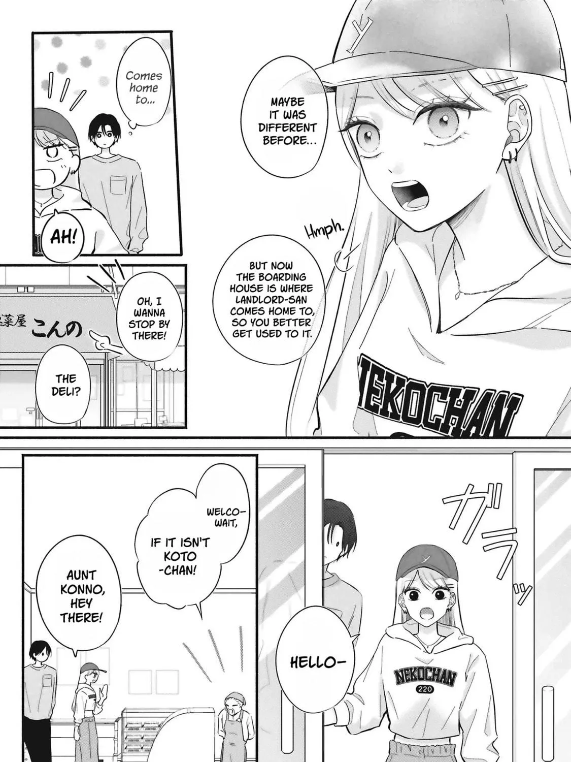 Gal to Oyasan - Chapter 3 - Page 17