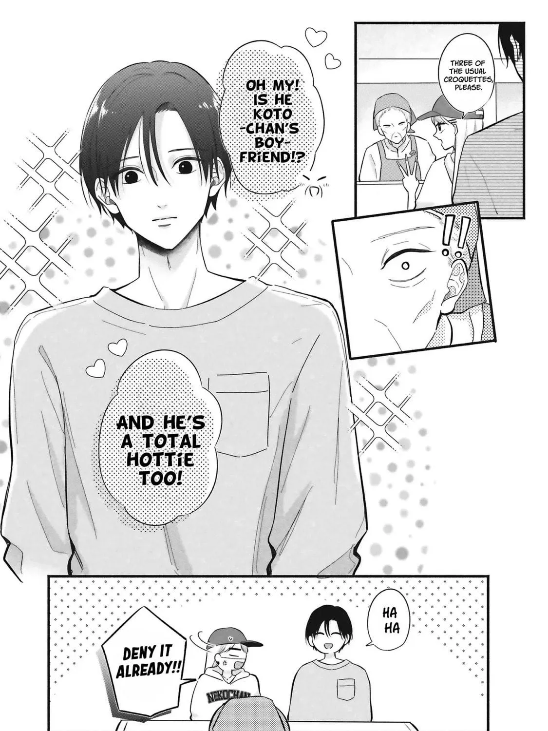Gal to Oyasan - Chapter 3 - Page 19