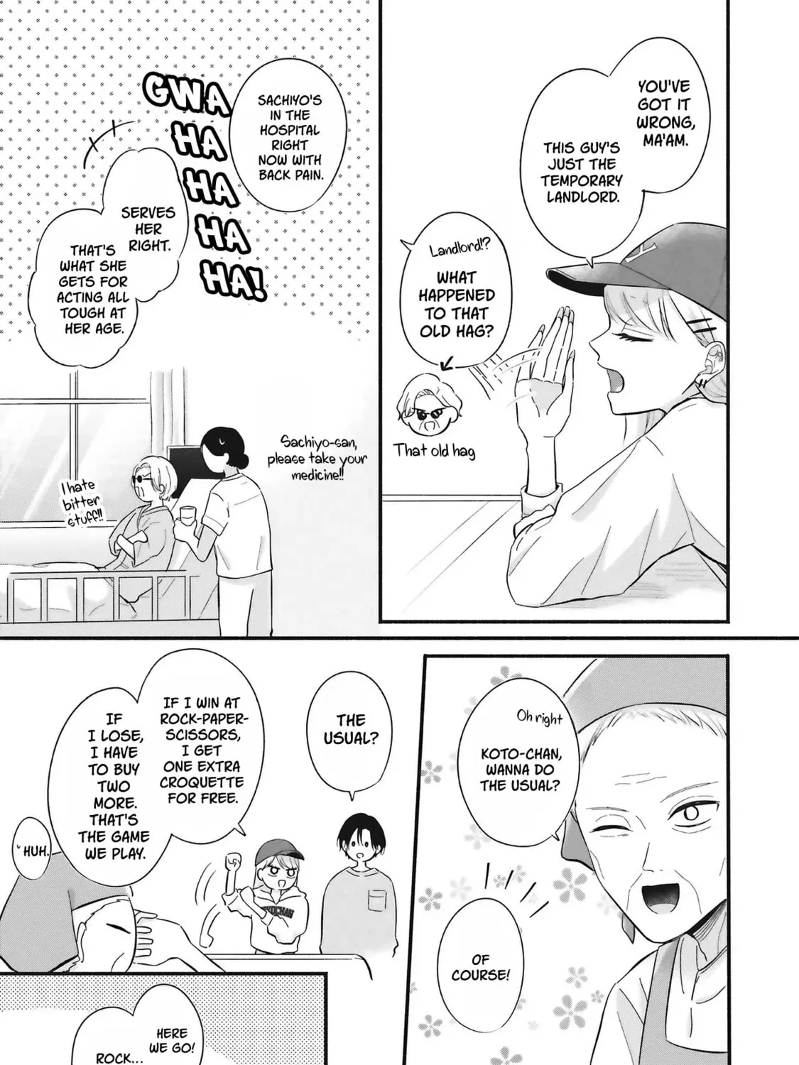 Gal to Oyasan - Chapter 3 - Page 21