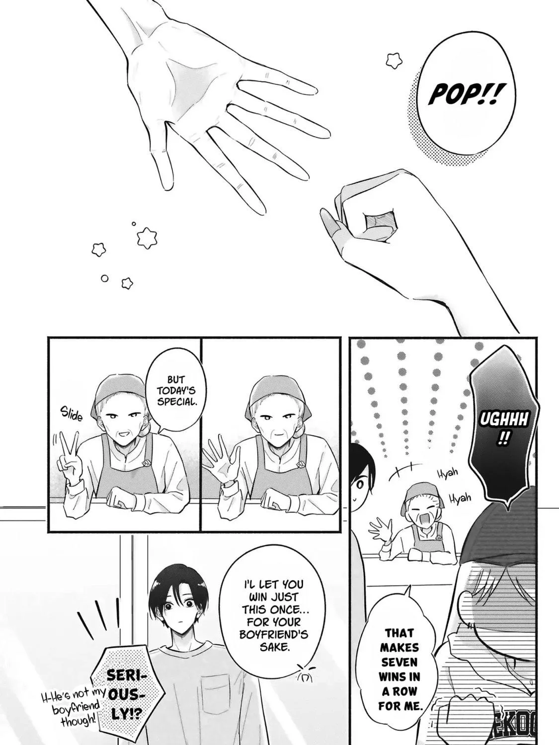 Gal to Oyasan - Chapter 3 - Page 23