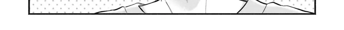 Gal to Oyasan - Chapter 3 - Page 38