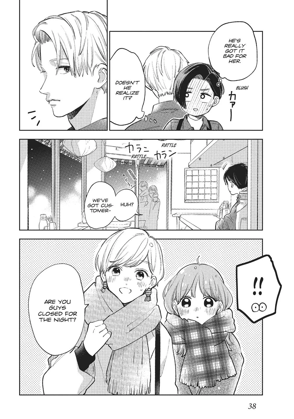 Yubisaki to Renren - Chapter 9 - Page 37