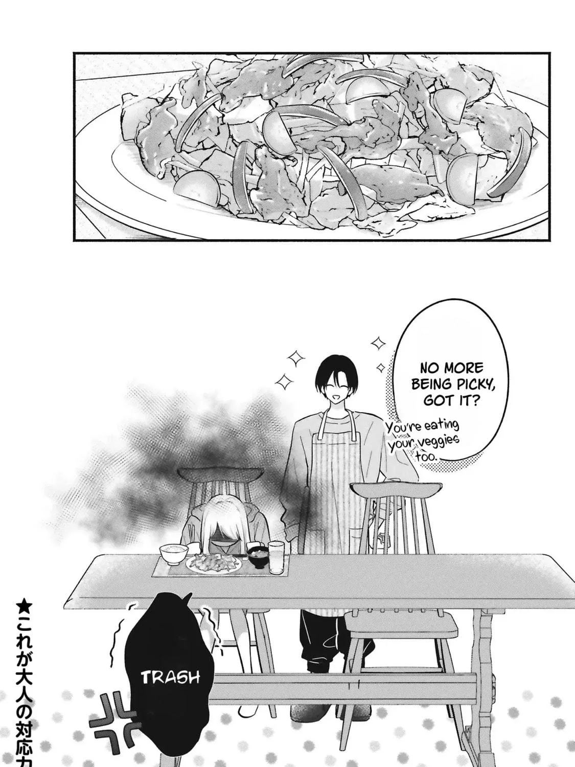 Gal to Oyasan - Chapter 3 - Page 39
