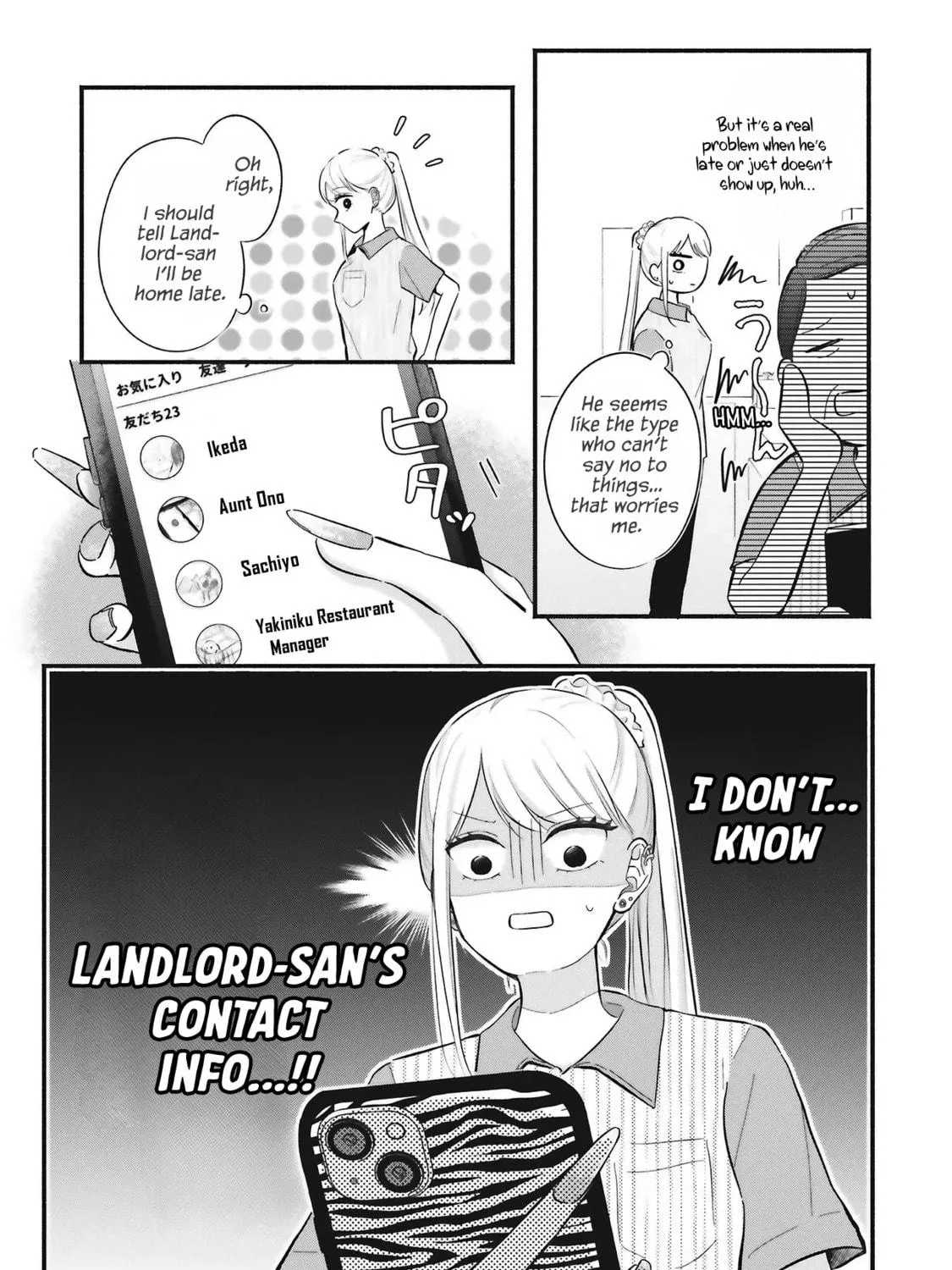 Gal to Oyasan - Chapter 4 - Page 5