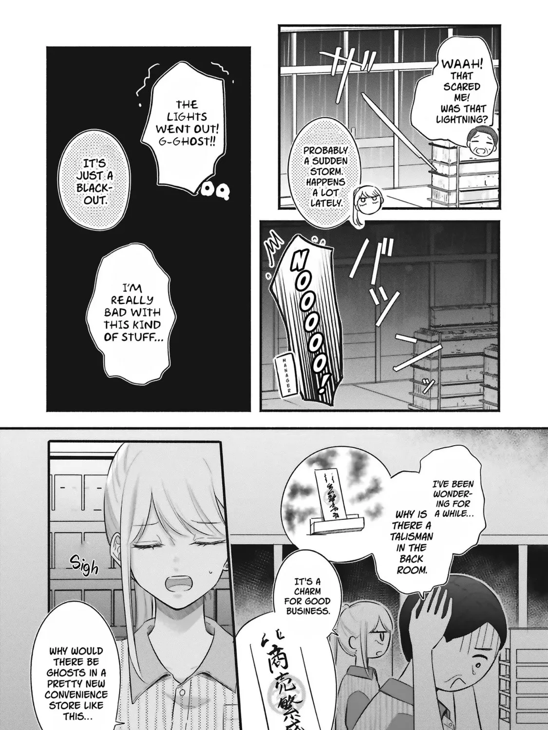 Gal to Oyasan - Chapter 4 - Page 13