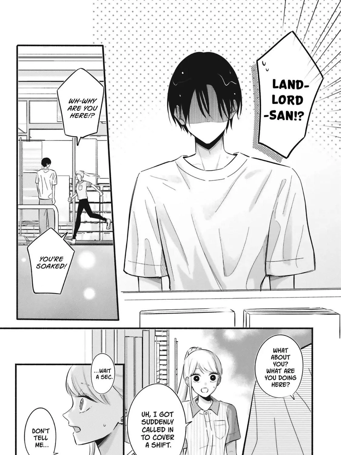 Gal to Oyasan - Chapter 4 - Page 17