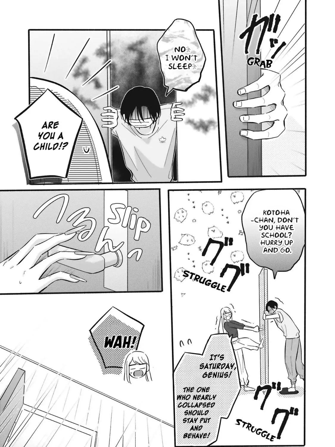Gal to Oyasan - Chapter 5 - Page 5