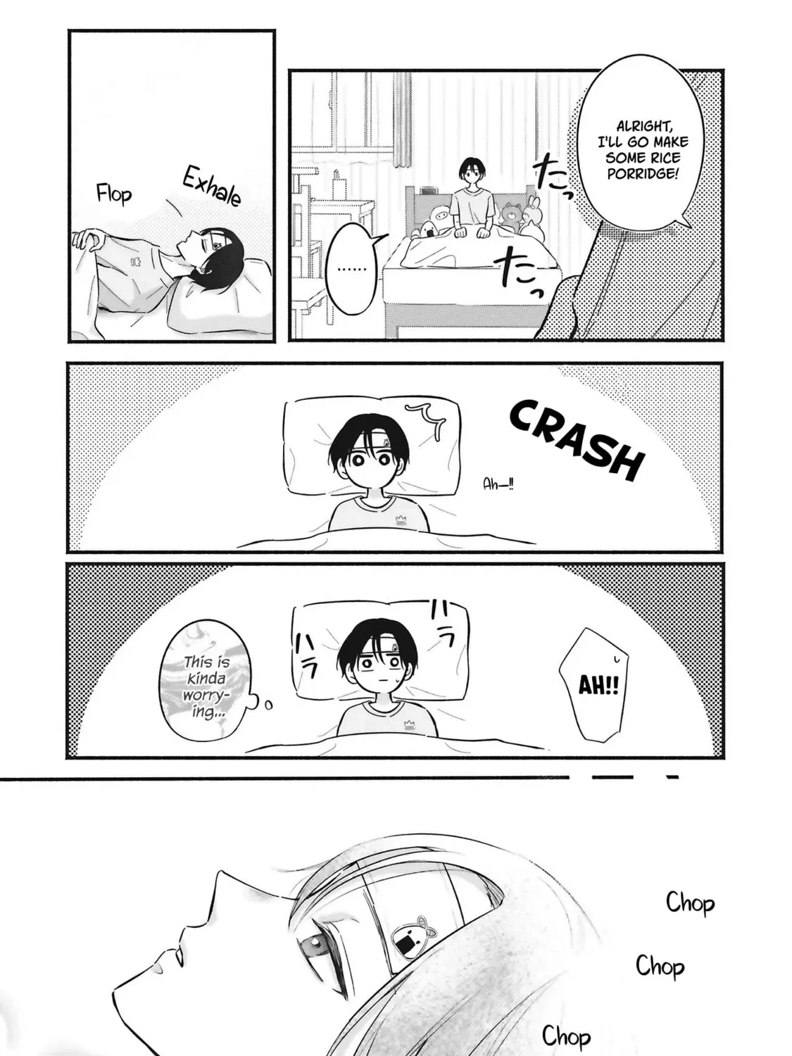 Gal to Oyasan - Chapter 5 - Page 25