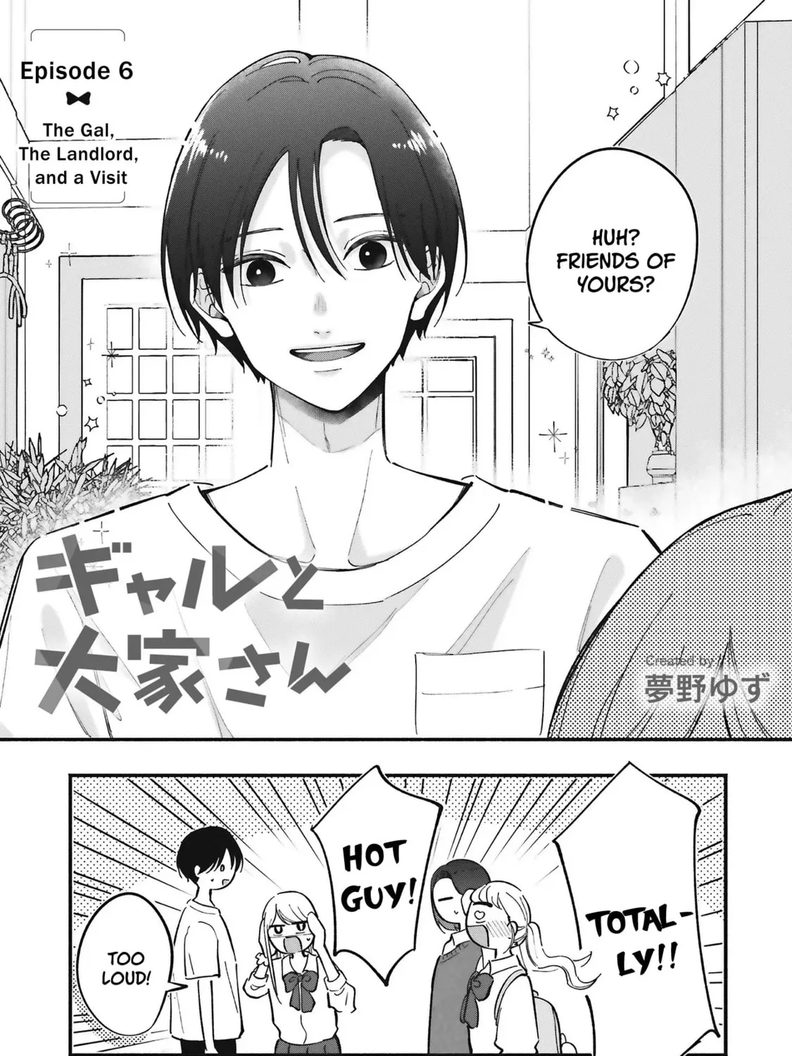Gal to Oyasan - Chapter 6 - Page 3