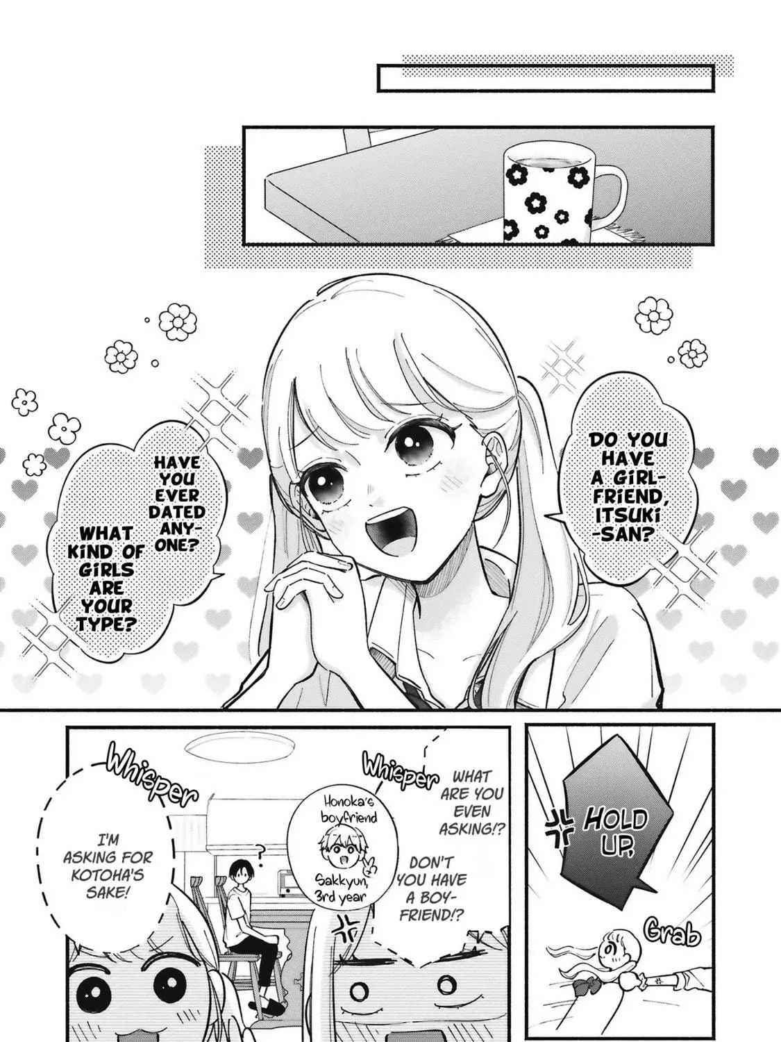 Gal to Oyasan - Chapter 6 - Page 5