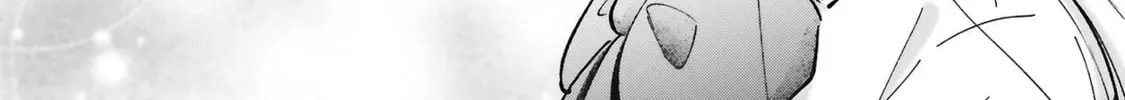 Gal to Oyasan - Chapter 6 - Page 16