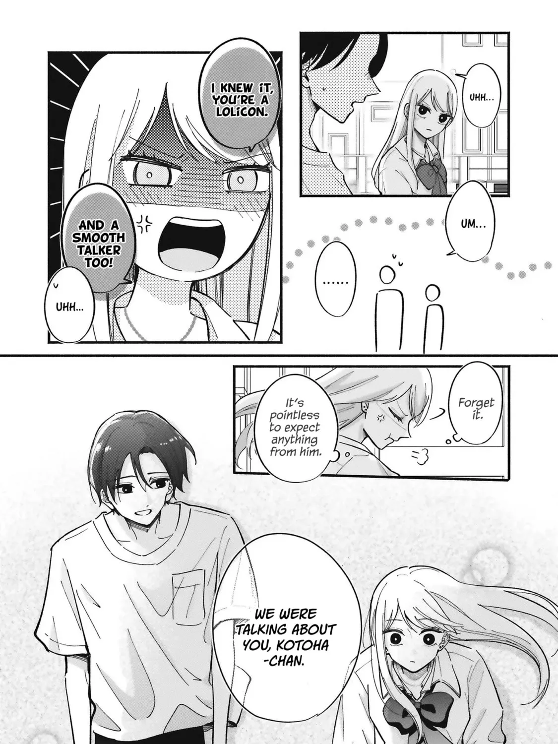 Gal to Oyasan - Chapter 6 - Page 31