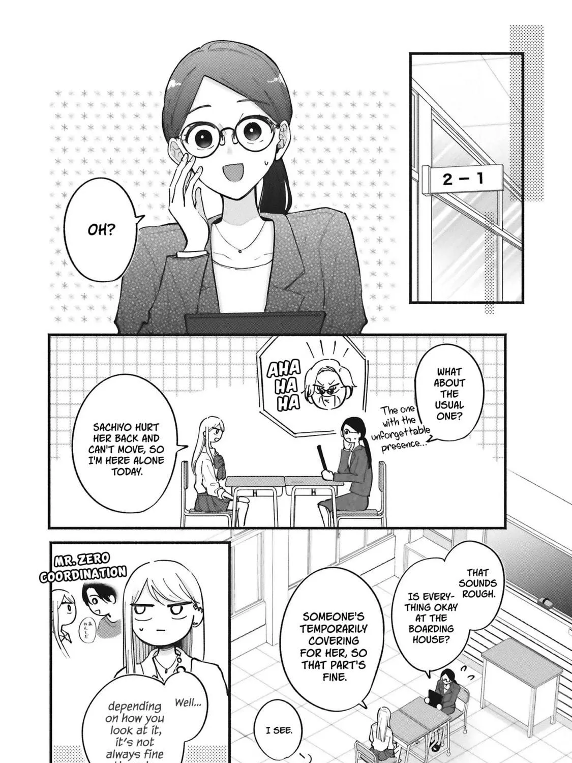 Gal to Oyasan - Chapter 7 - Page 9