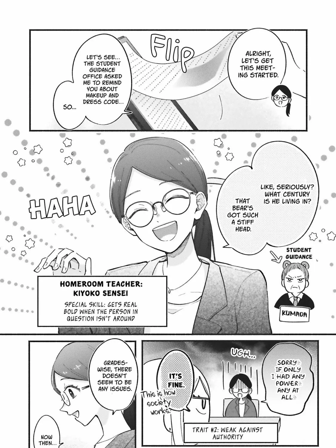 Gal to Oyasan - Chapter 7 - Page 11