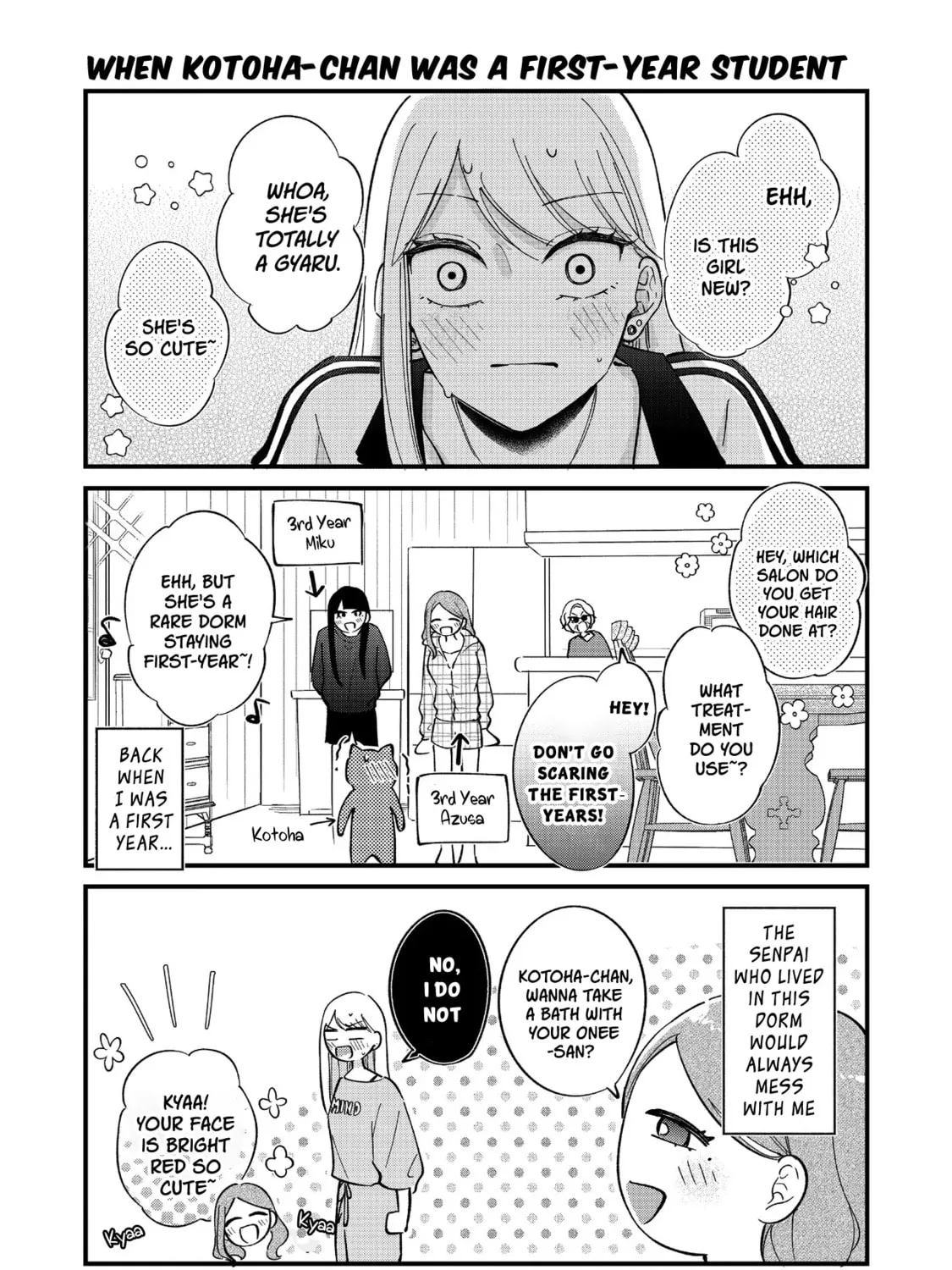 Gal to Oyasan - Chapter 7.5 - Page 1