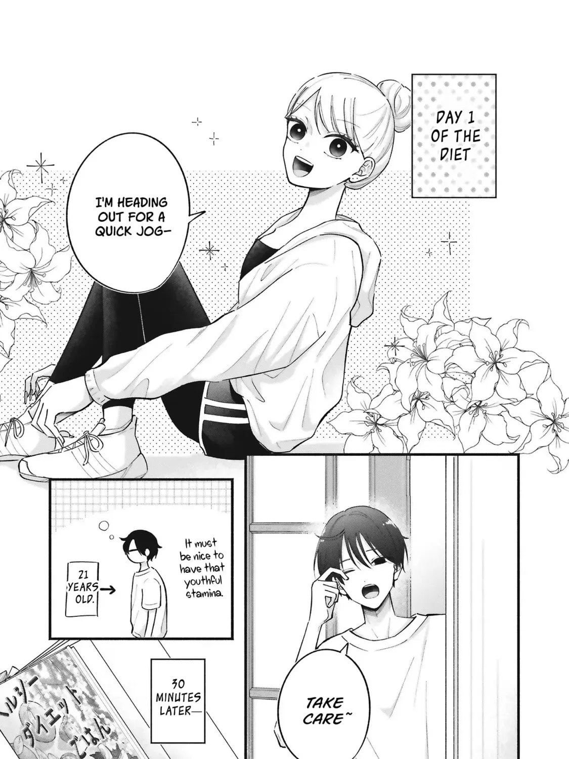 Gal to Oyasan - Chapter 9 - Page 9