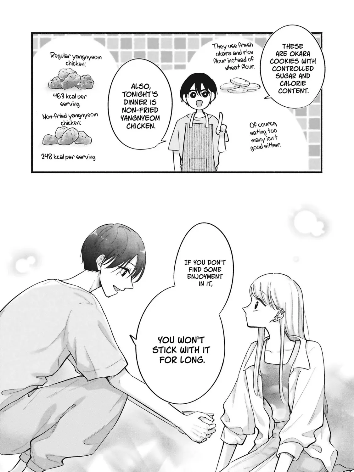 Gal to Oyasan - Chapter 9 - Page 21