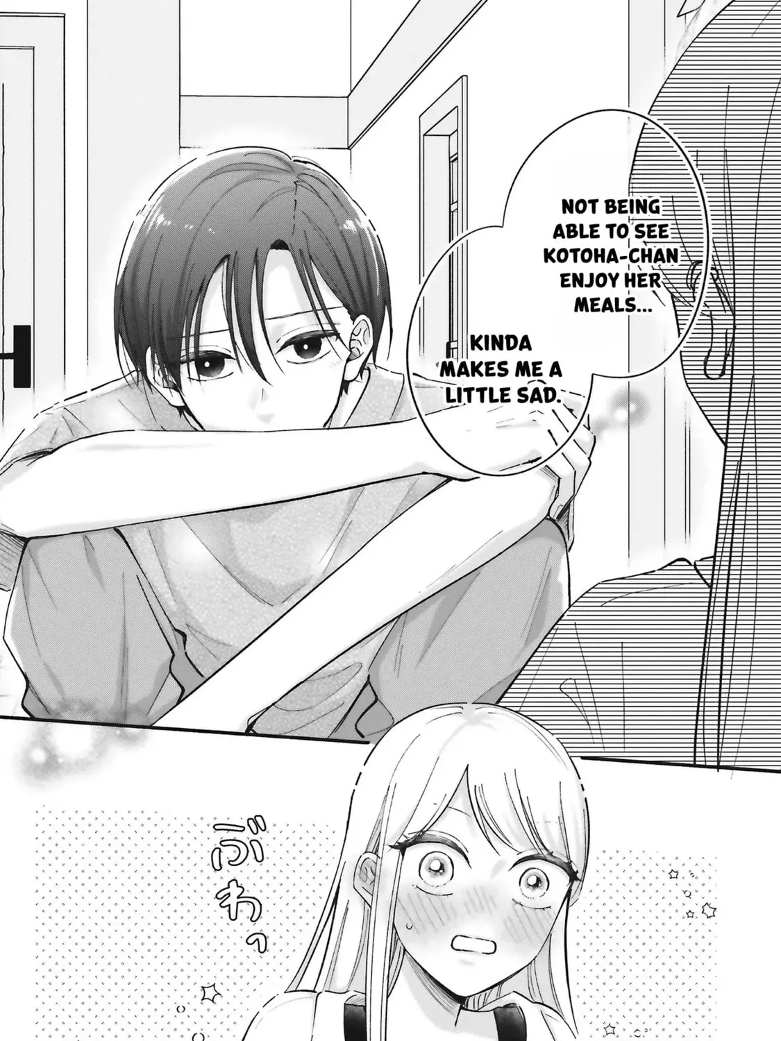 Gal to Oyasan - Chapter 9 - Page 25