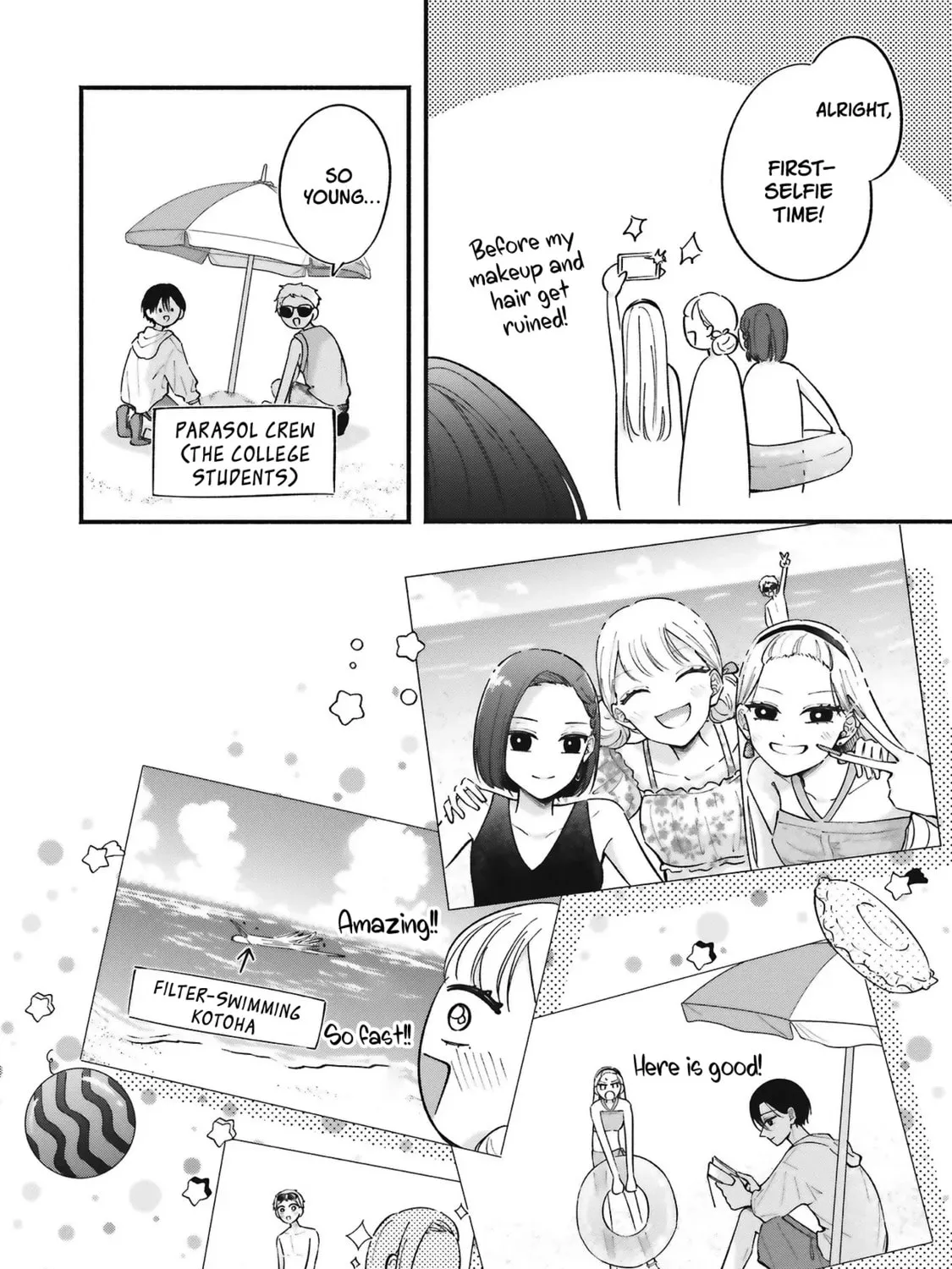 Gal to Oyasan - Chapter 10 - Page 11