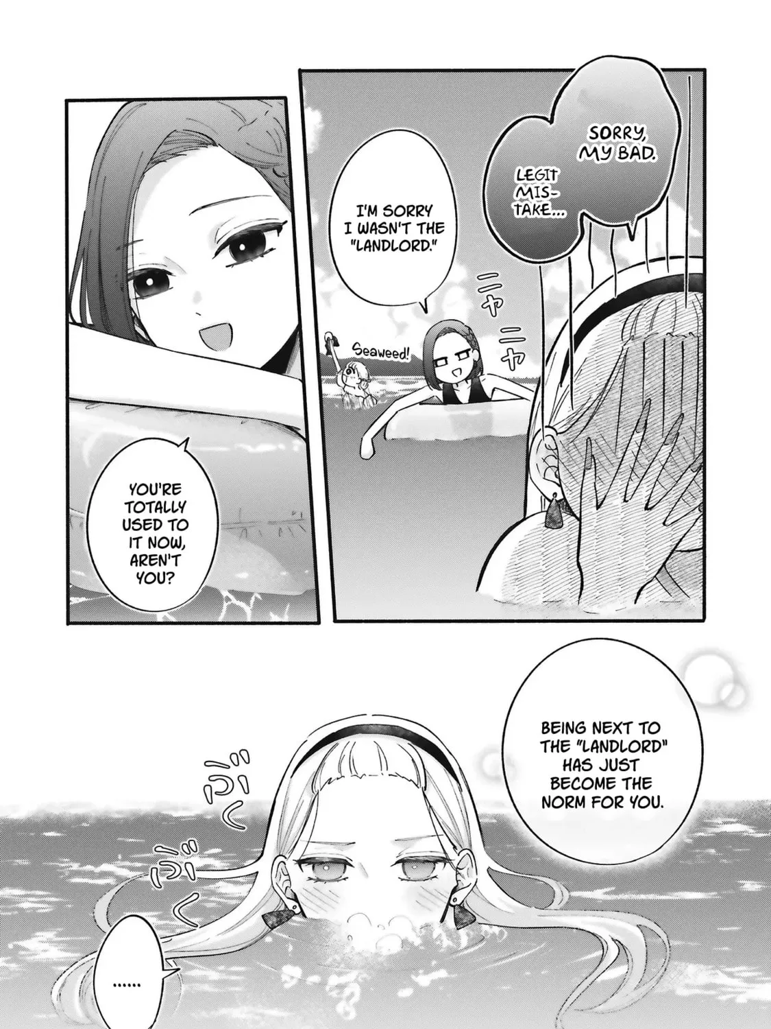 Gal to Oyasan - Chapter 10 - Page 15