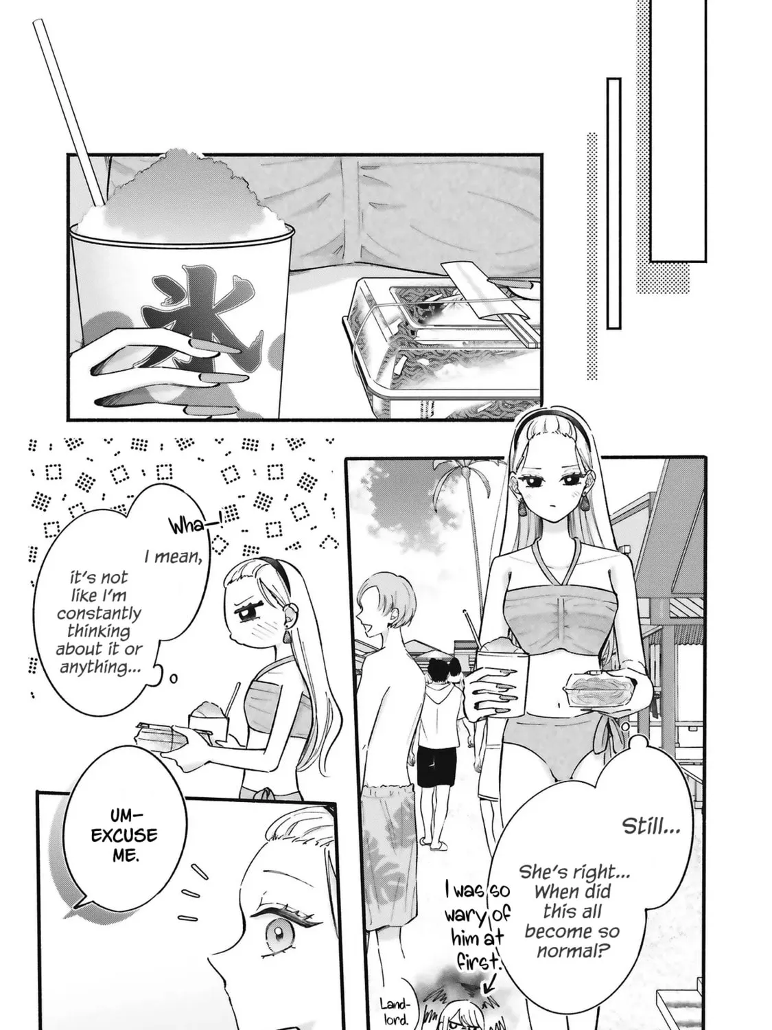 Gal to Oyasan - Chapter 10 - Page 17