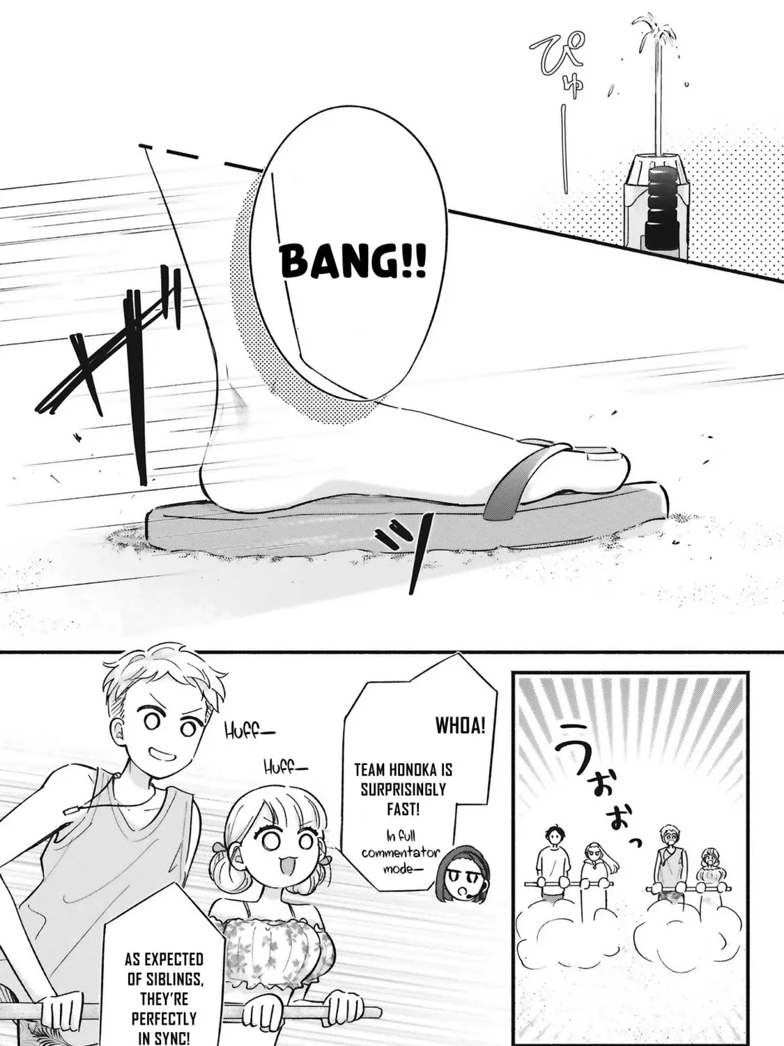 Gal to Oyasan - Chapter 11 - Page 11