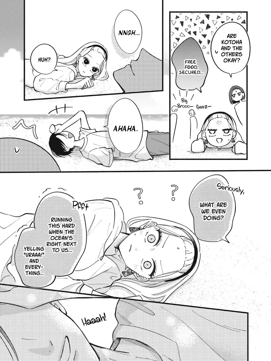 Gal to Oyasan - Chapter 11 - Page 21