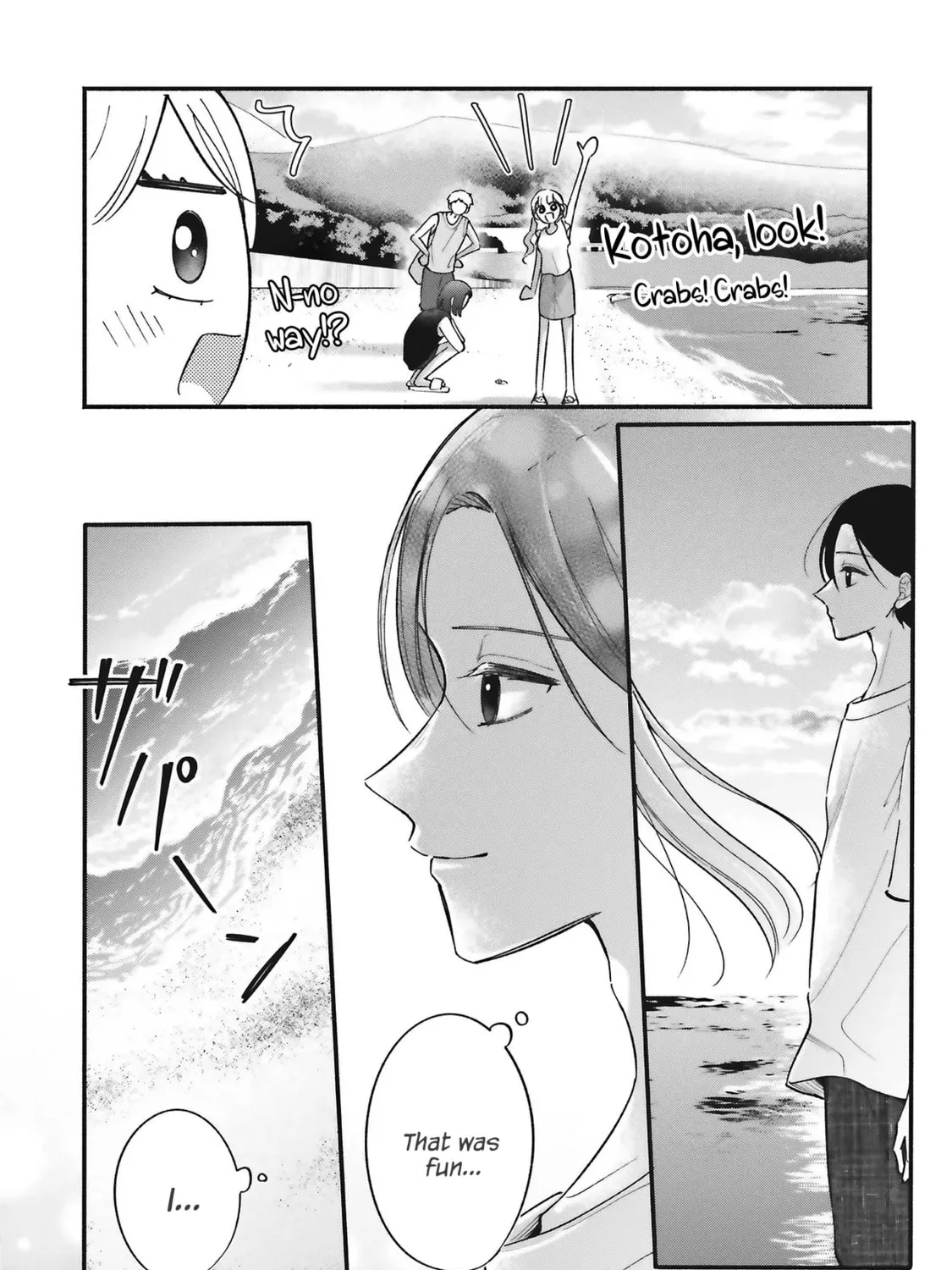Gal to Oyasan - Chapter 11 - Page 31