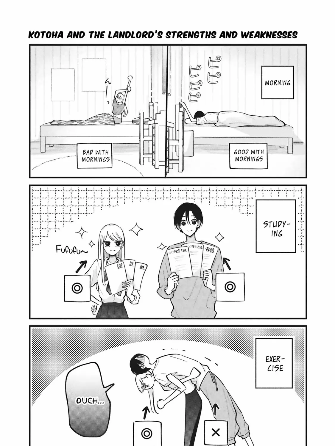 Gal to Oyasan - Chapter 11.5 - Page 1