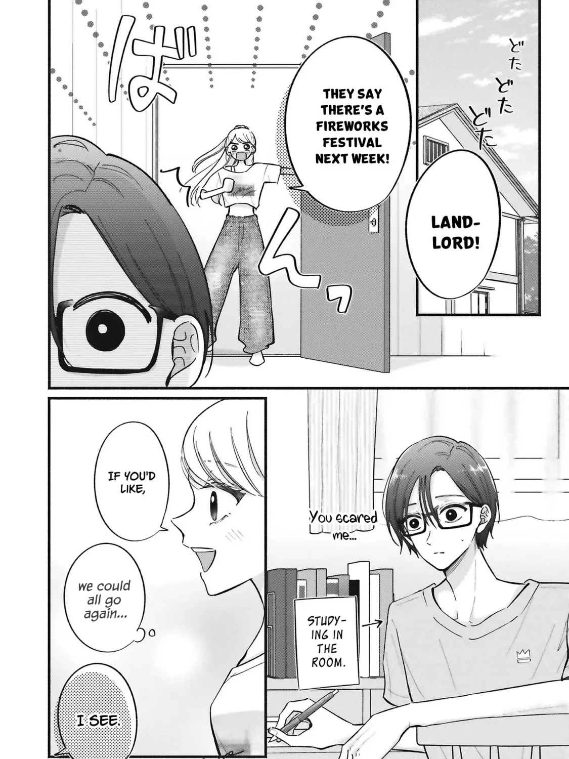 Gal to Oyasan - Chapter 12 - Page 3