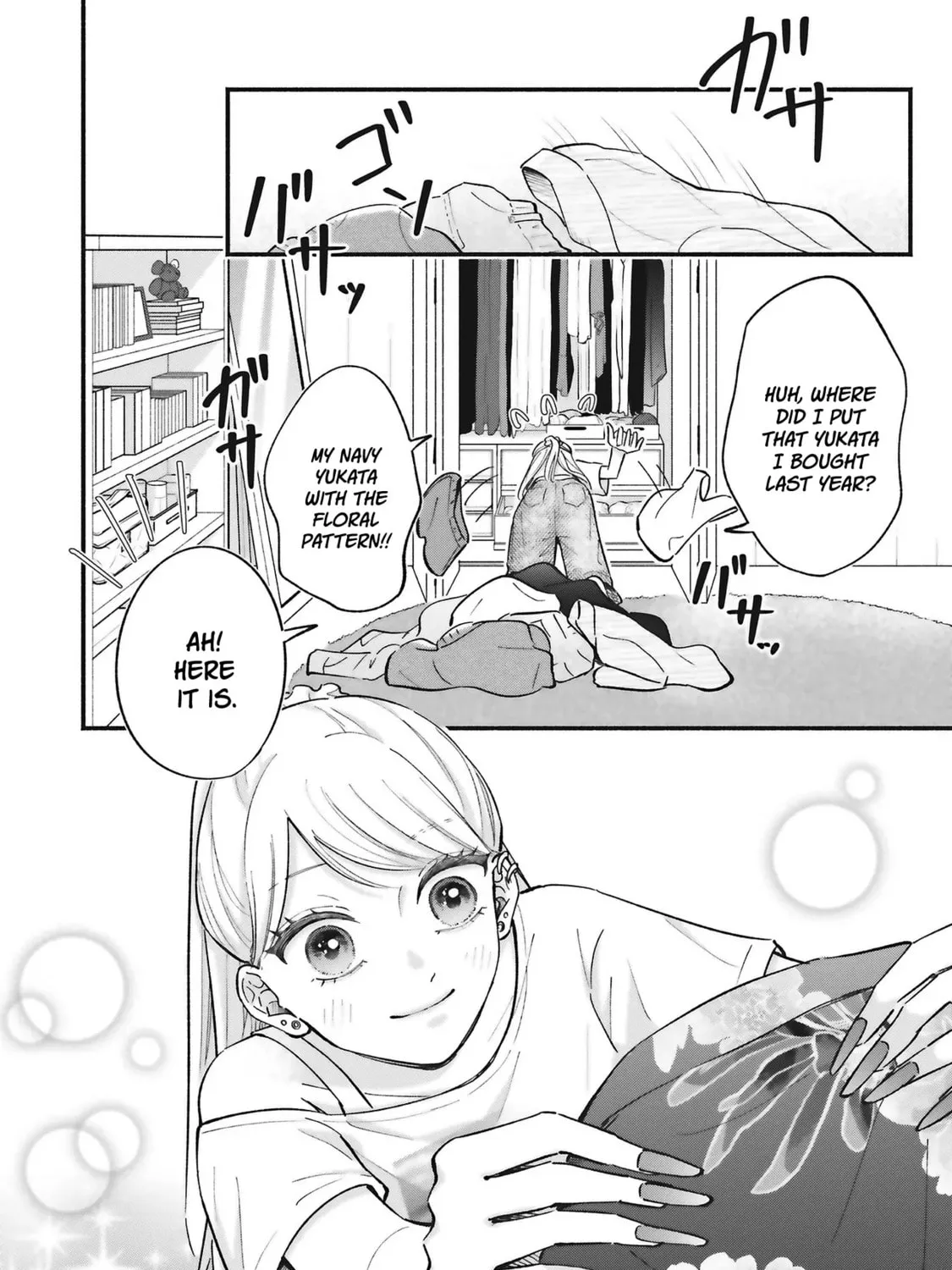 Gal to Oyasan - Chapter 12 - Page 7