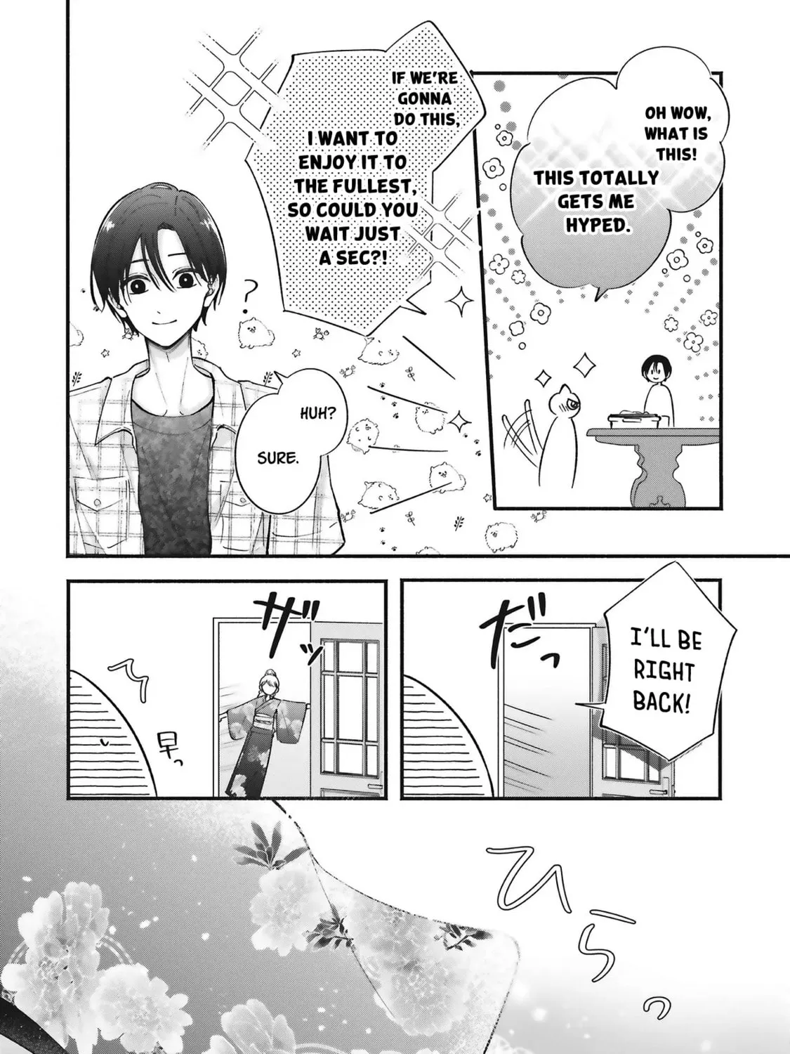 Gal to Oyasan - Chapter 12 - Page 19