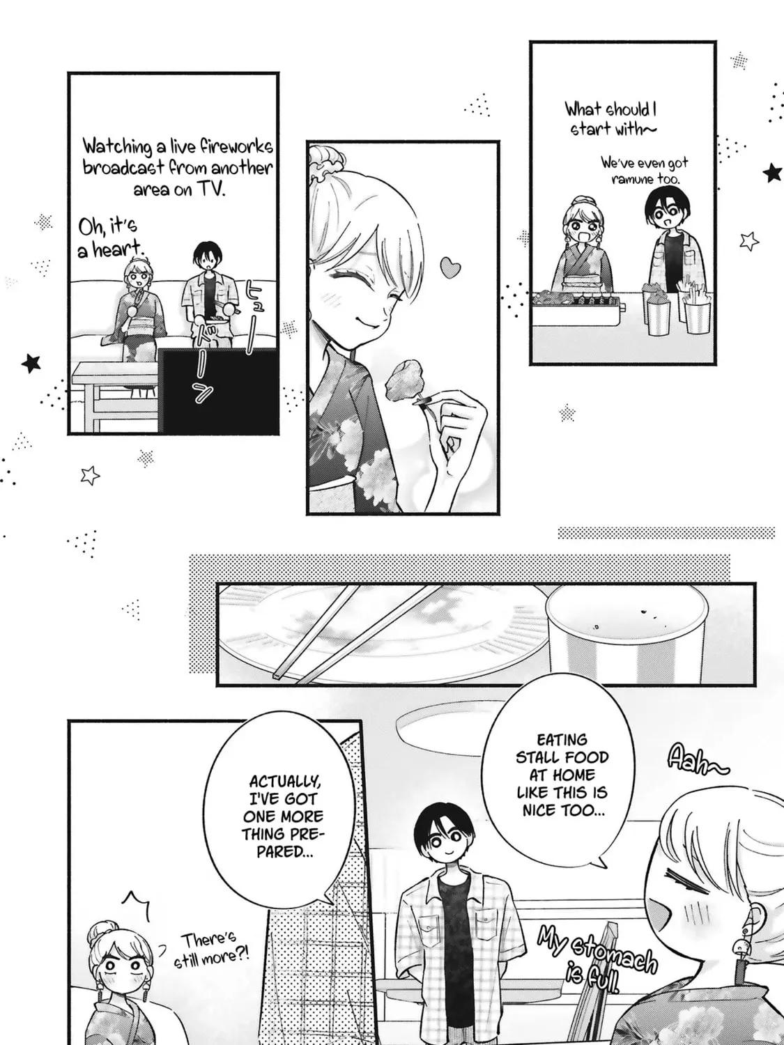 Gal to Oyasan - Chapter 12 - Page 23