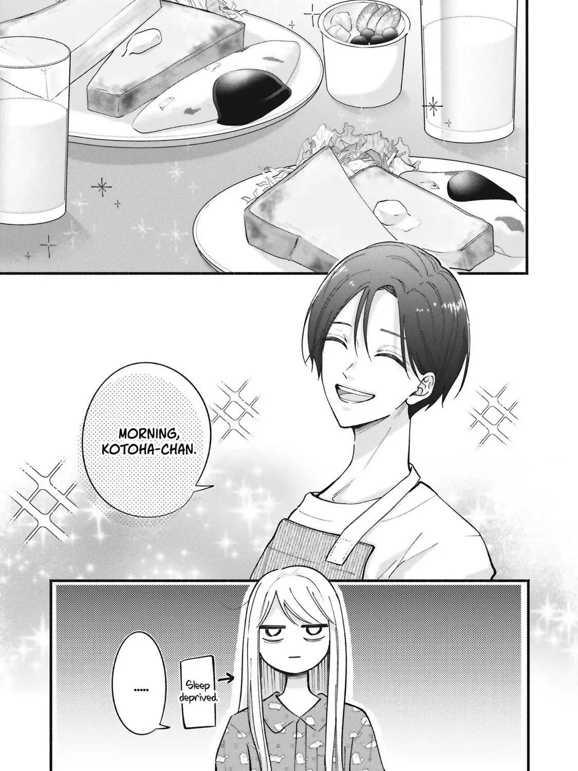 Gal to Oyasan - Chapter 13 - Page 5