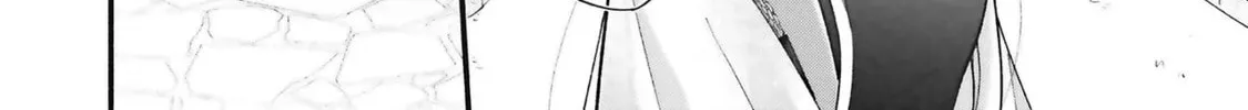 Gal to Oyasan - Chapter 13 - Page 12