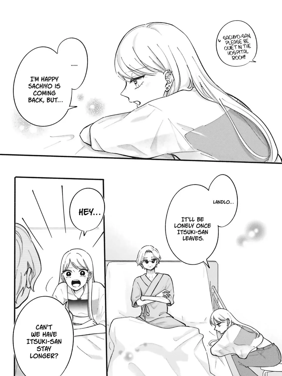 Gal to Oyasan - Chapter 13 - Page 17