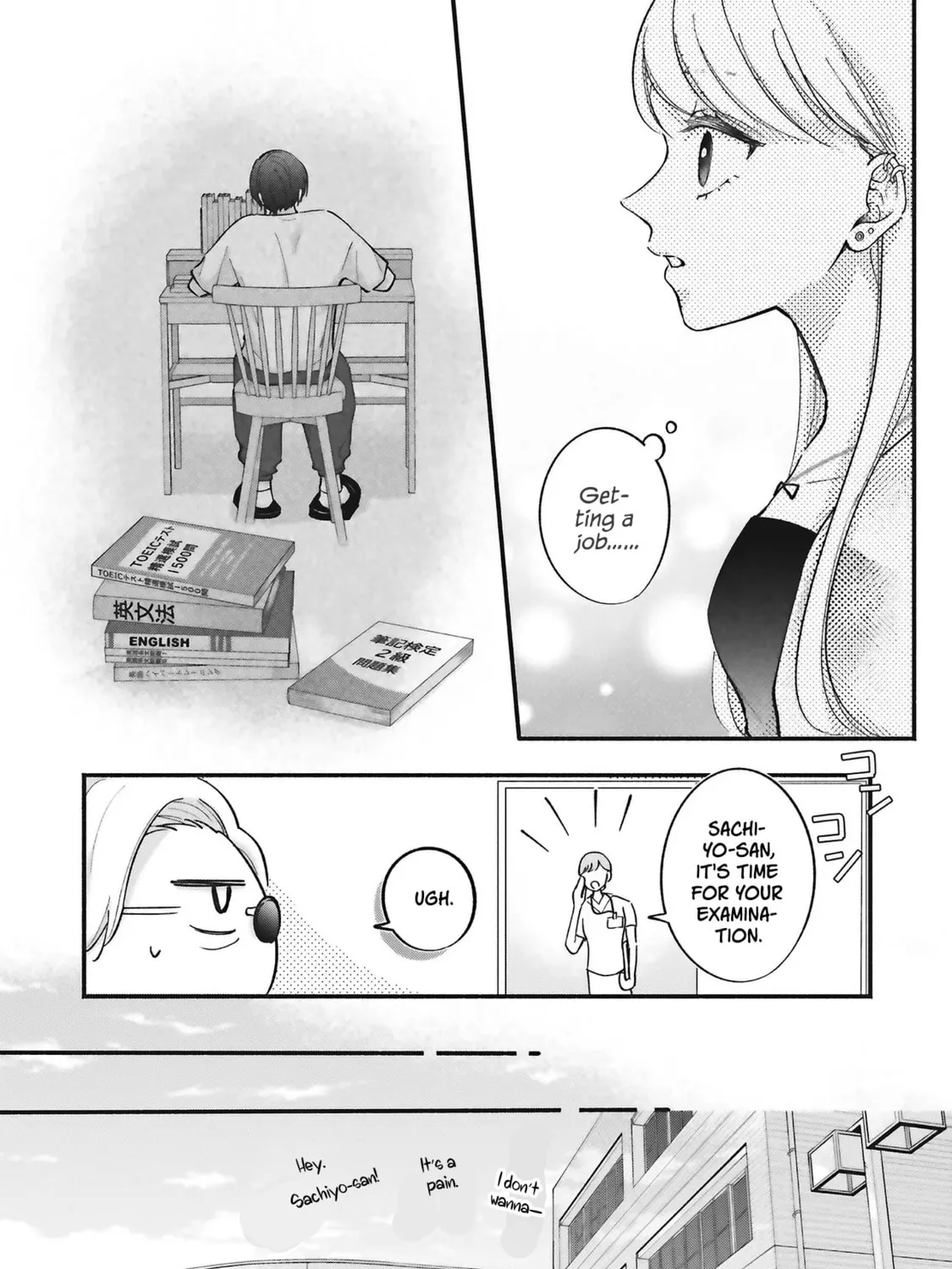 Gal to Oyasan - Chapter 13 - Page 31