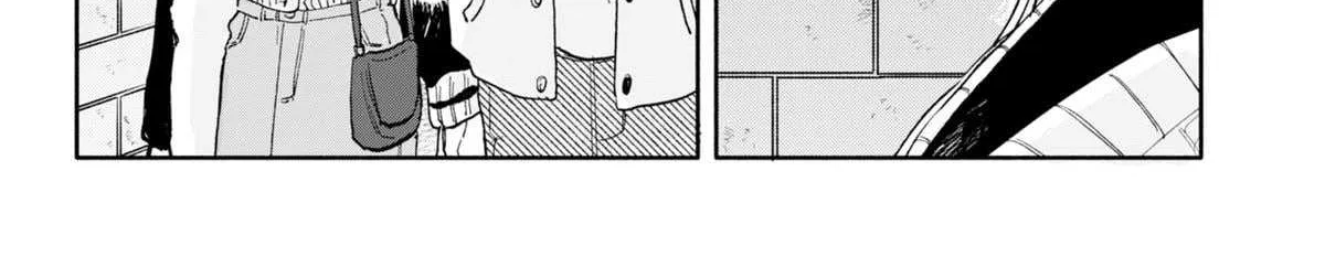 Hope You're Happy, Lemon - Chapter 83 - Page 4