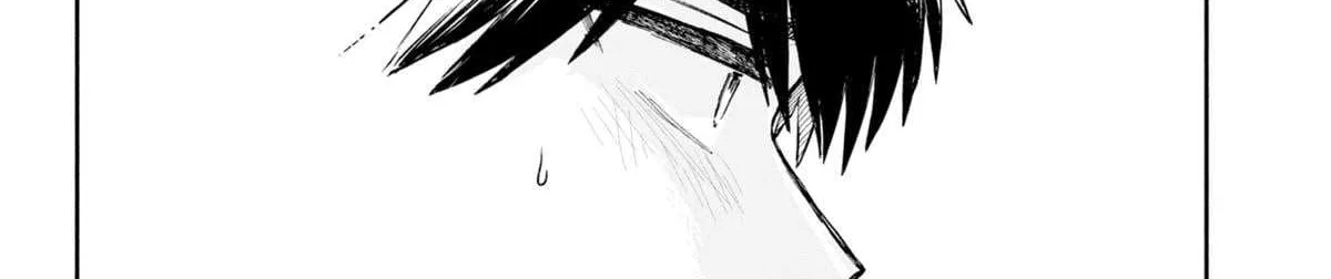 Hope You're Happy, Lemon - Chapter 83 - Page 8