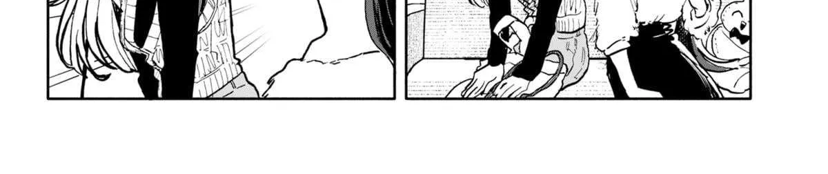 Hope You're Happy, Lemon - Chapter 83 - Page 20