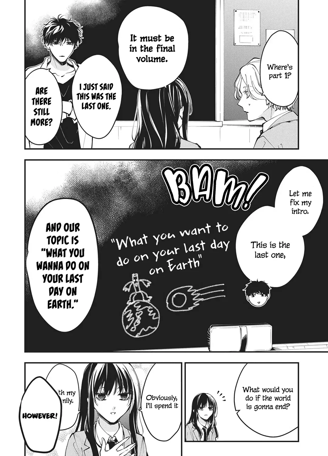 Tsuiraku JK to Haijin Kyoushi - Chapter 120 SPECIAL - Page 2