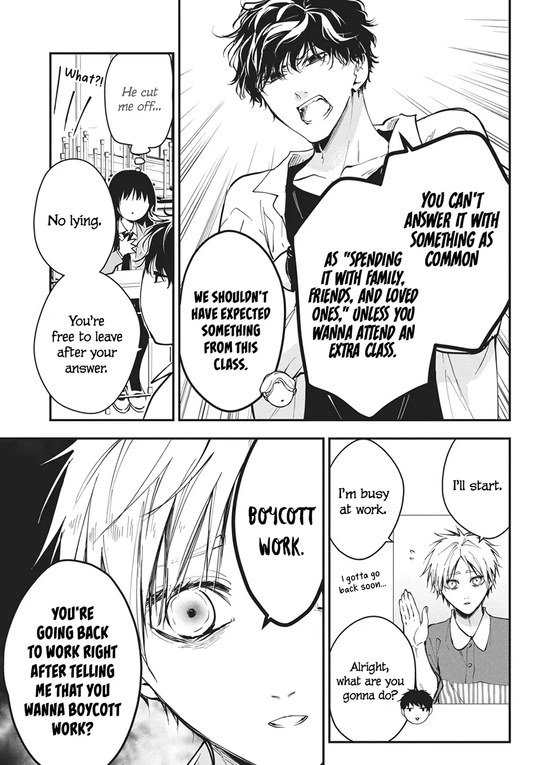 Tsuiraku JK to Haijin Kyoushi - Chapter 120 SPECIAL - Page 4