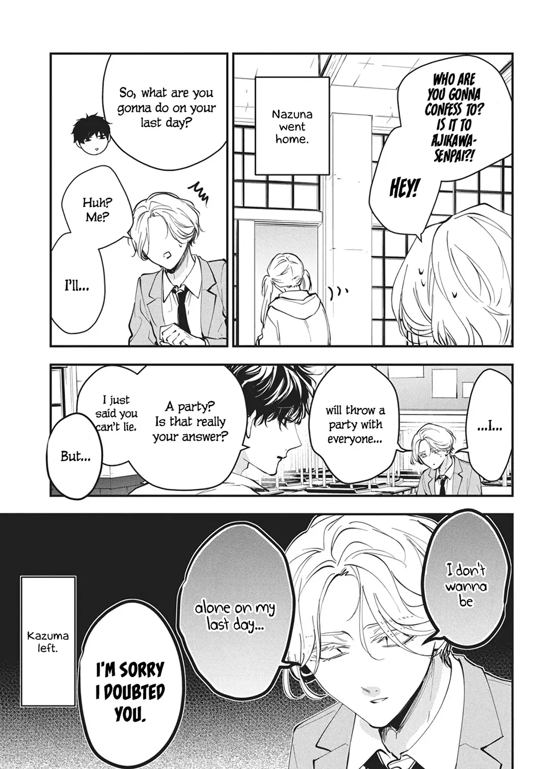 Tsuiraku JK to Haijin Kyoushi - Chapter 120 SPECIAL - Page 7