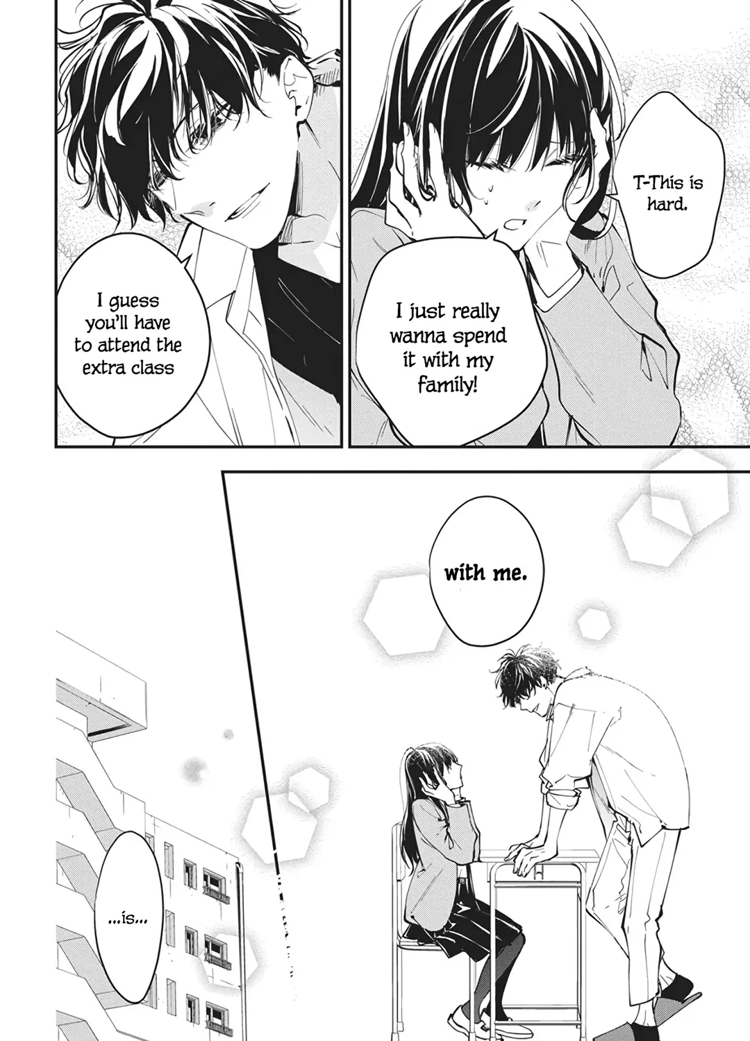 Tsuiraku JK to Haijin Kyoushi - Chapter 120 SPECIAL - Page 13